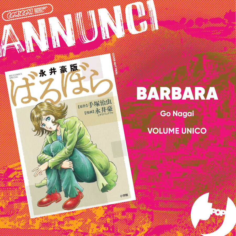 Napoli Comicon 2025: gli annunci di J-POP Manga Napoli Comicon 2025: gli annunci di J-POP Manga